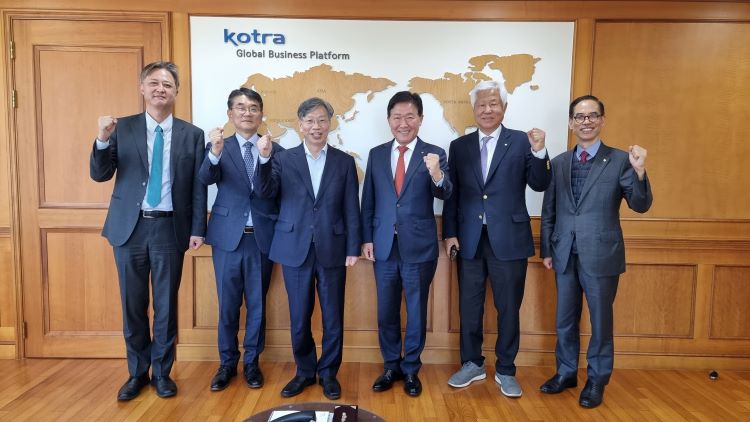 KOTRA(2).jpg 이미지입니다.