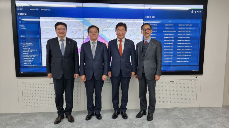 강서구청(1).jpg 이미지입니다.