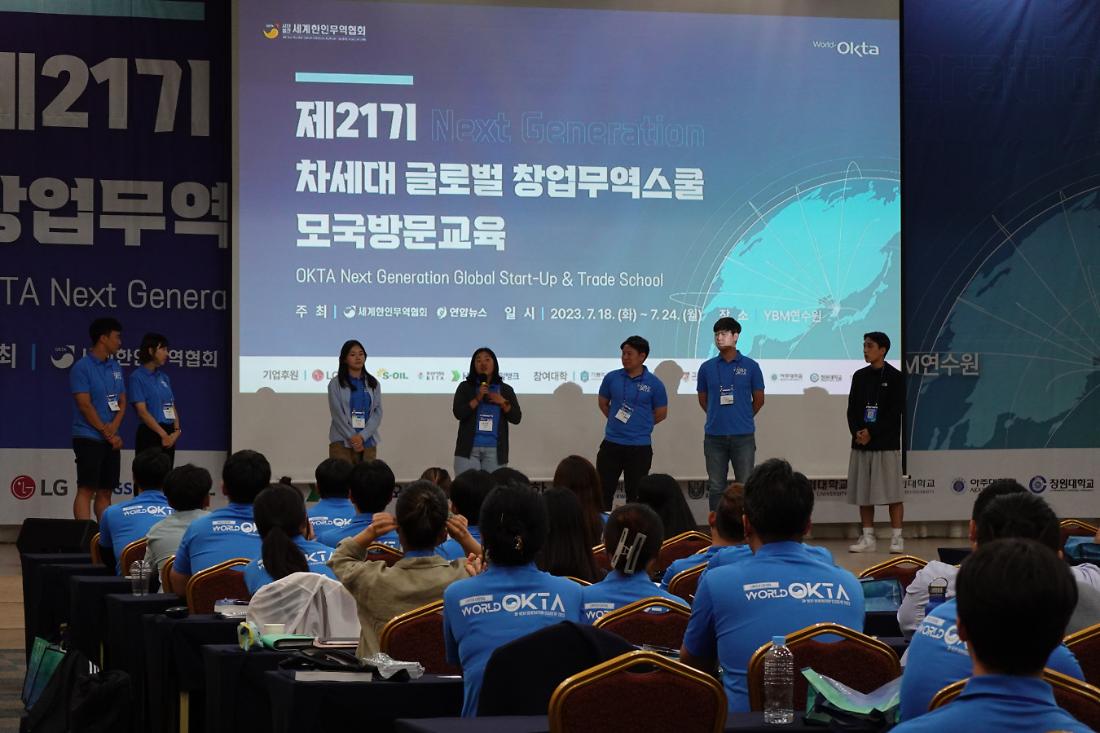 2023 ?????? (15).jpg