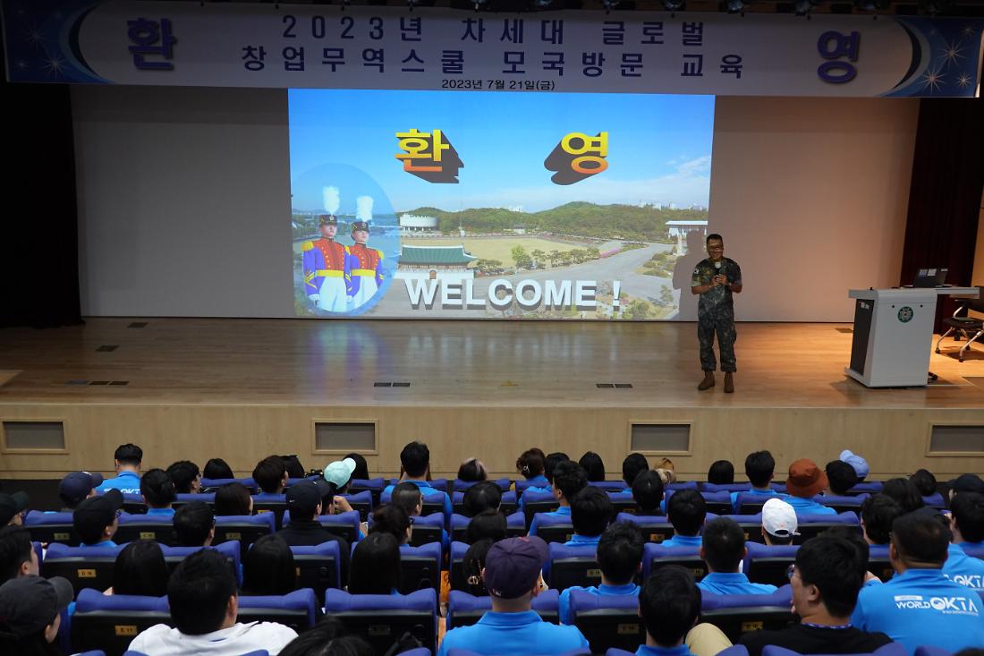 2023 ?????? (20).jpg