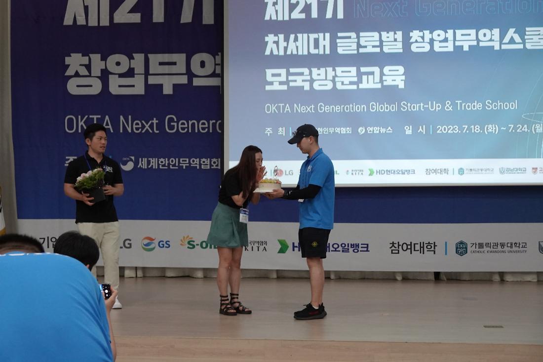 2023 ?????? (33).jpg