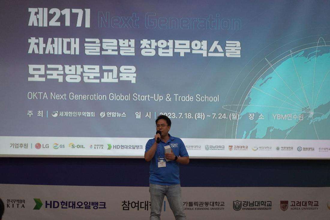 2023 ?????? (34).jpg