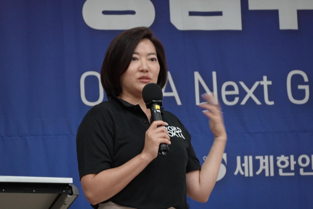 2023 ?????? (37).jpg