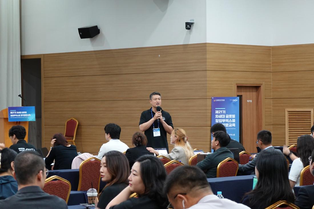 2023 ?????? (38).jpg