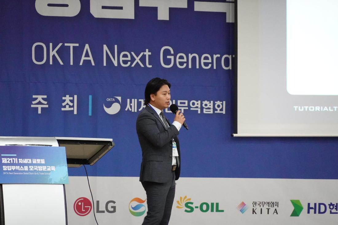 2023 ?????? (40).jpg