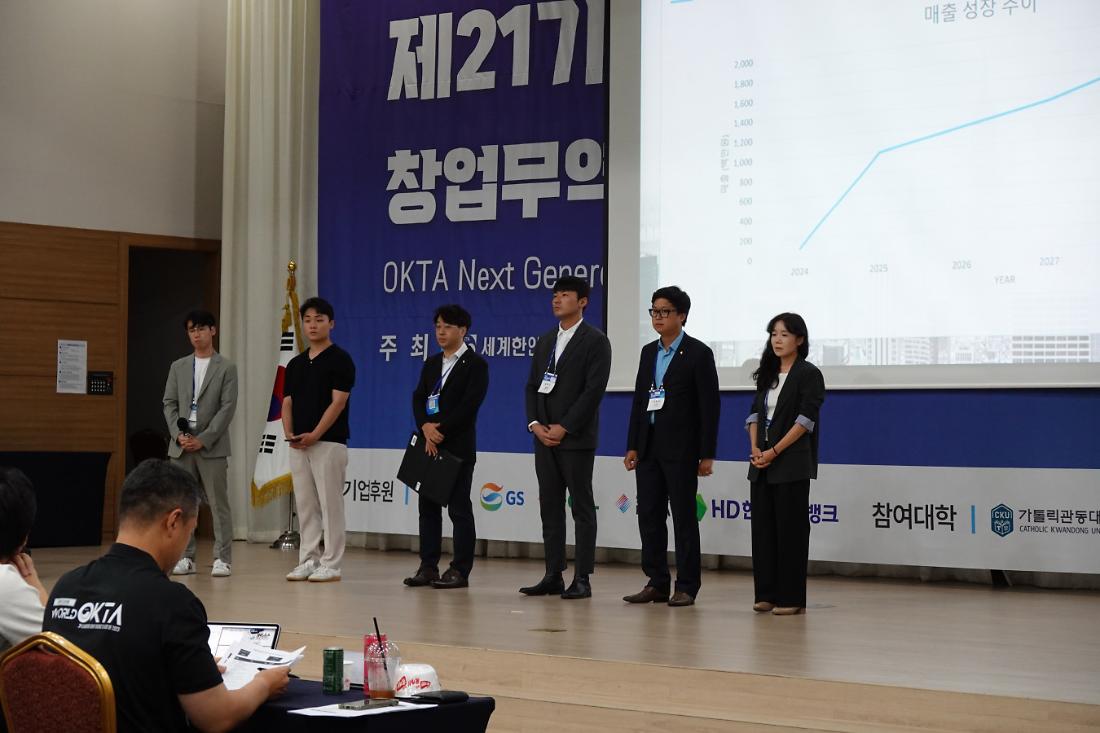 2023 ?????? (42).jpg