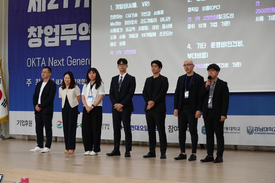 2023 ?????? (45).jpg