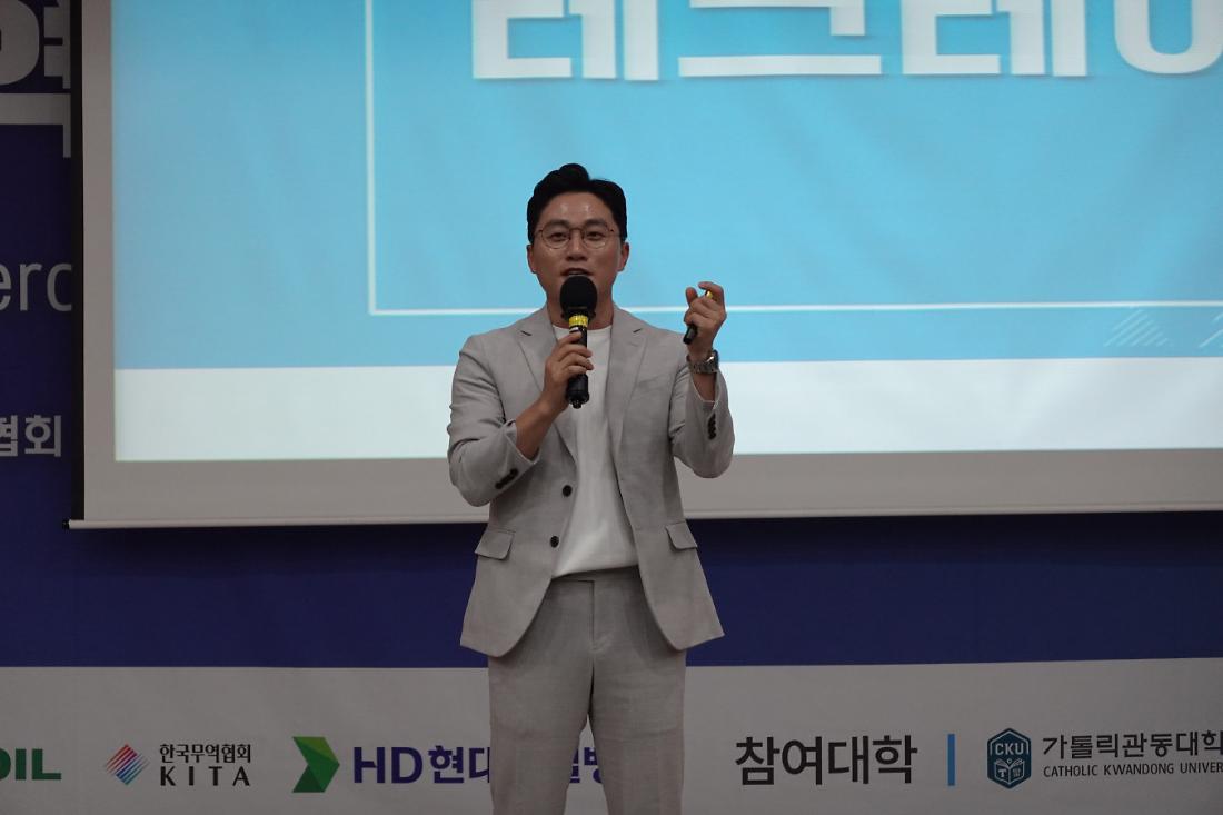 2023 ?????? (47).jpg