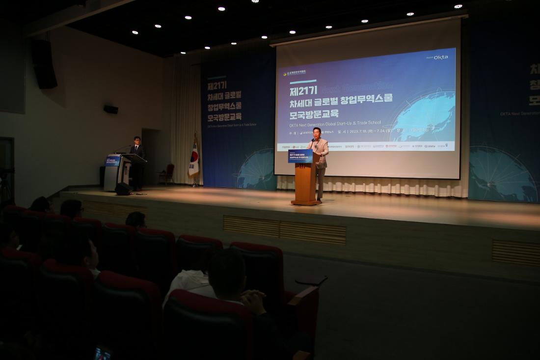 2023 ?????? (57).jpg