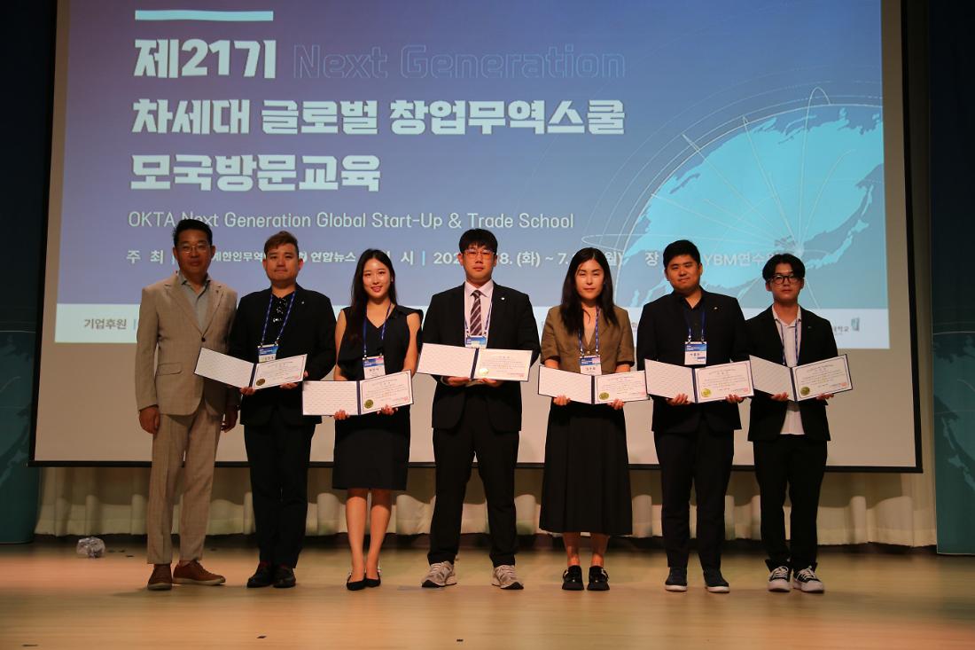 2023 ?????? (58).jpg