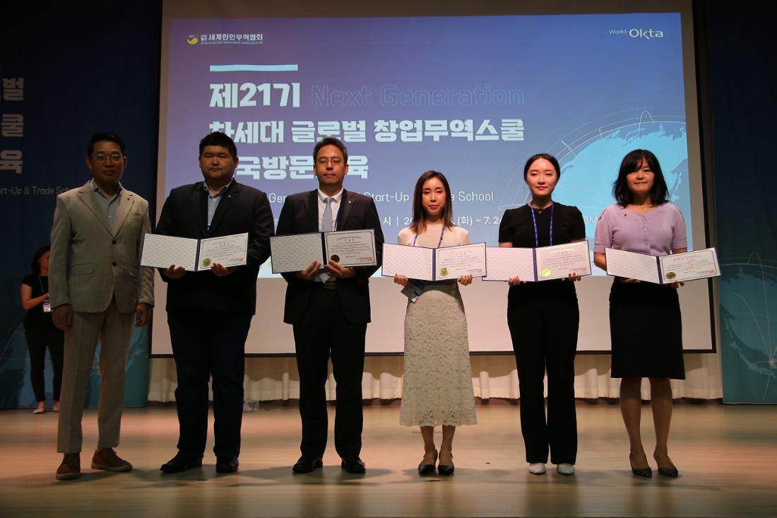 2023 ?????? (59).jpg