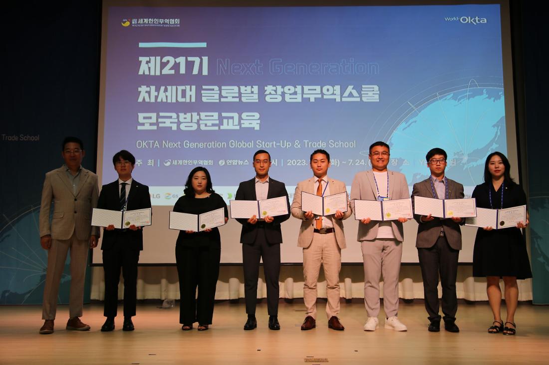 2023 ?????? (60).jpg