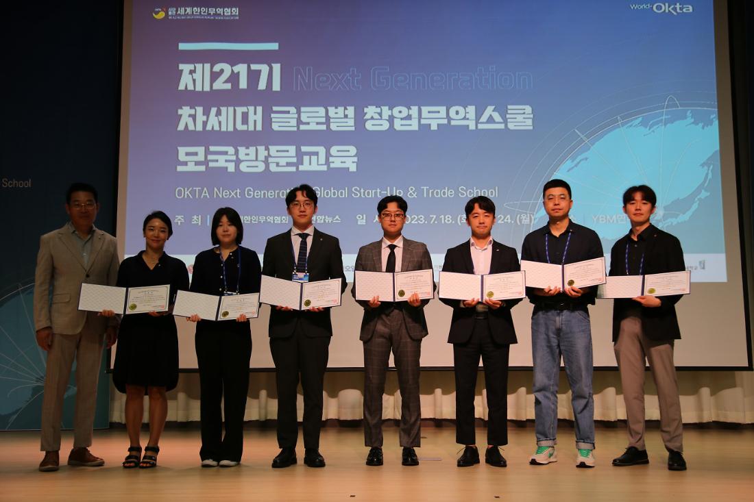 2023 ?????? (61).jpg