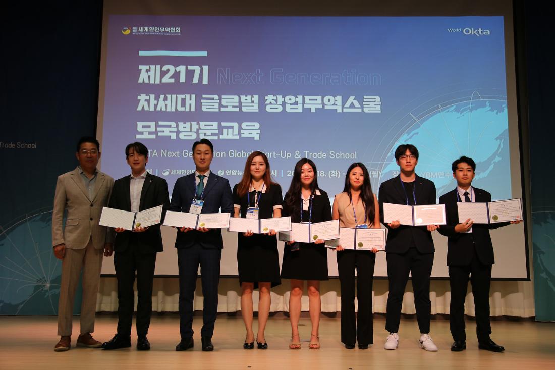 2023 ?????? (62).jpg