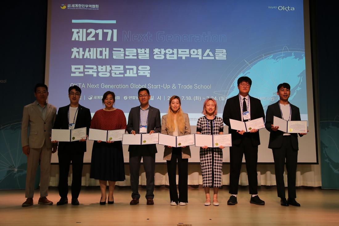 2023 ?????? (63).jpg