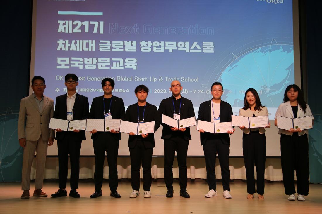 2023 ?????? (64).jpg