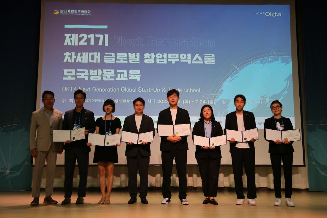 2023 ?????? (65).jpg