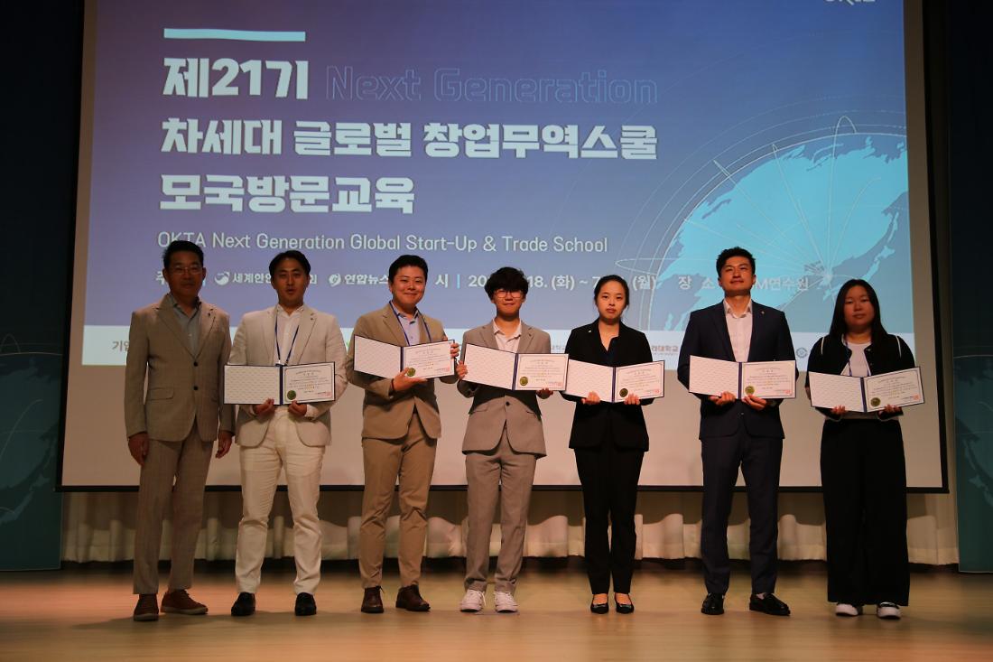 2023 ?????? (66).jpg