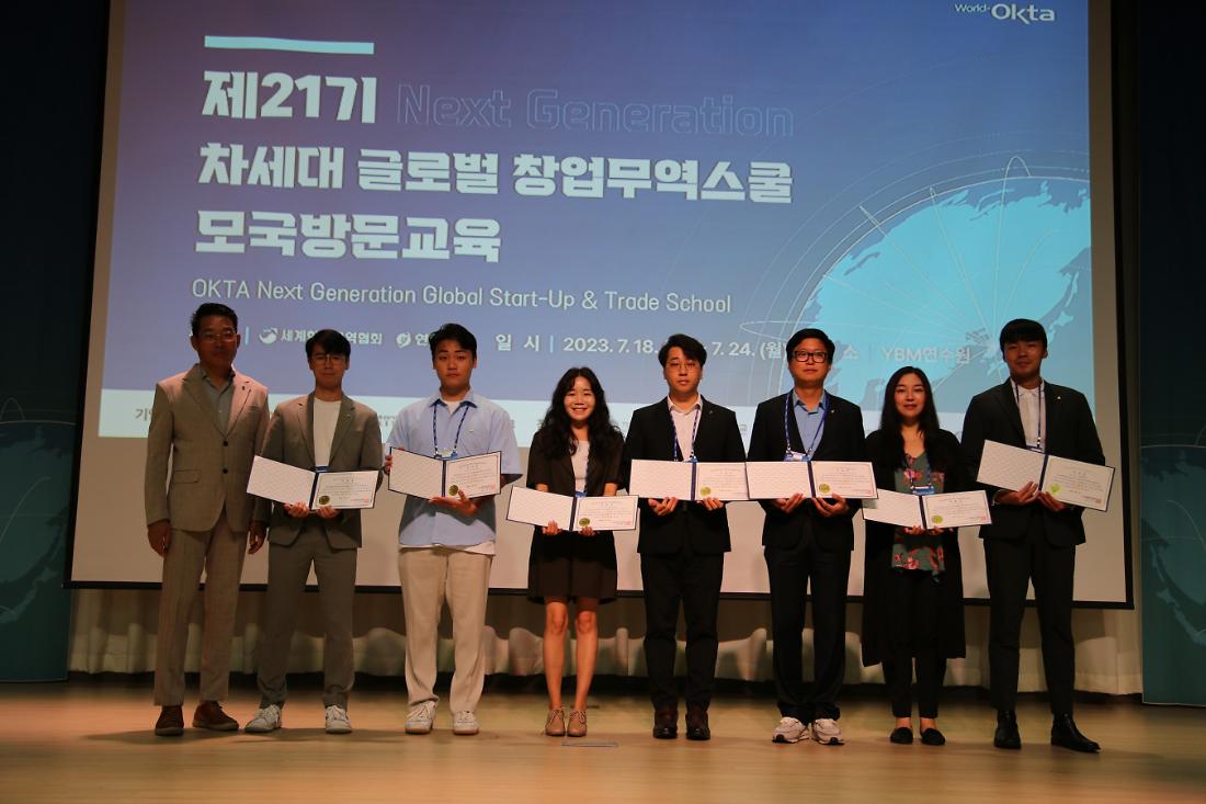 2023 ?????? (67).jpg