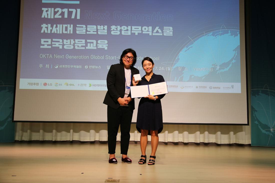 2023 ?????? (68).jpg