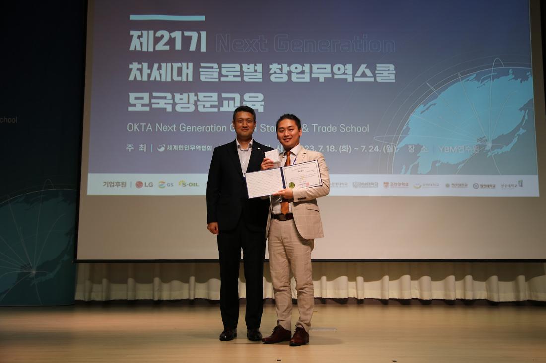 2023 ?????? (70).jpg