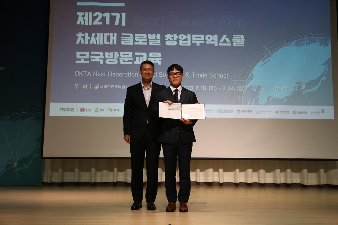 2023 ?????? (71).jpg