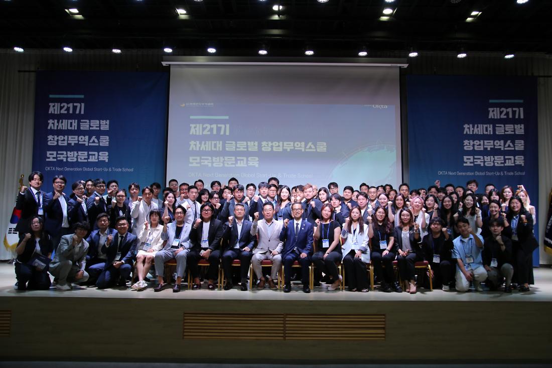 2023 ?????? (72).jpg