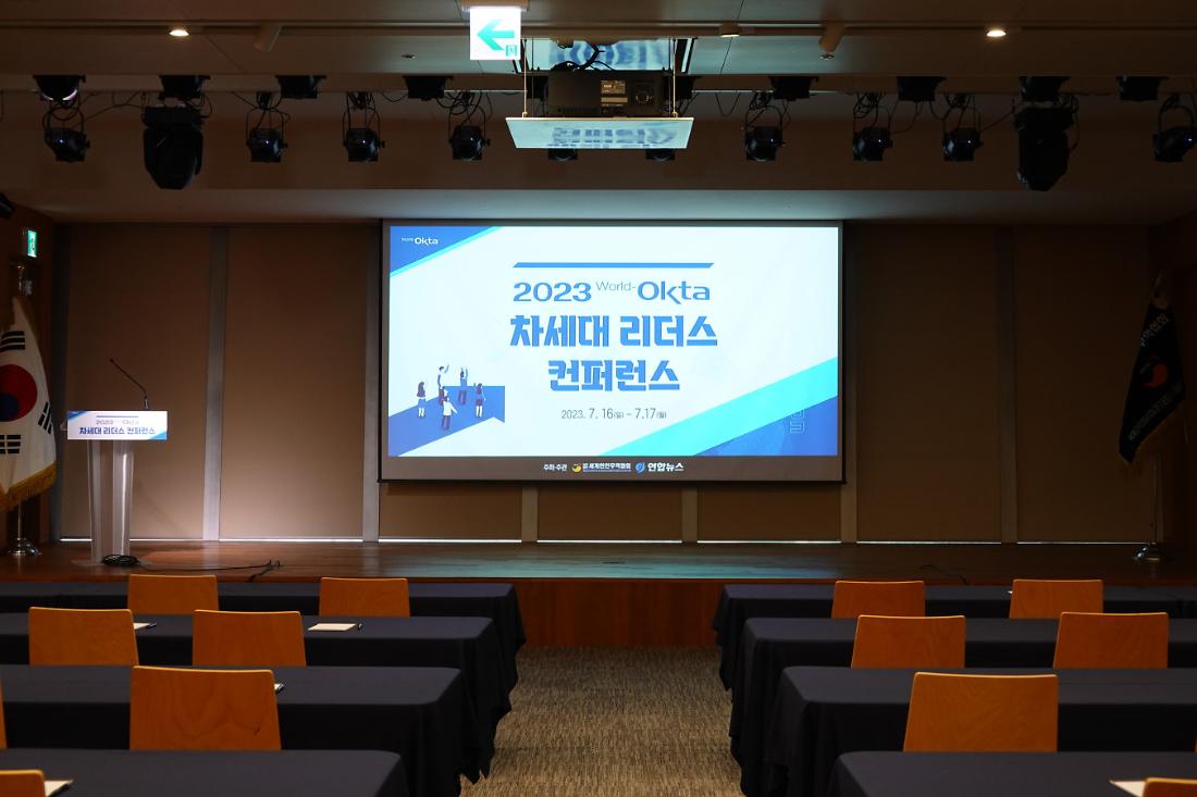 2023 ?????????? (1).jpg