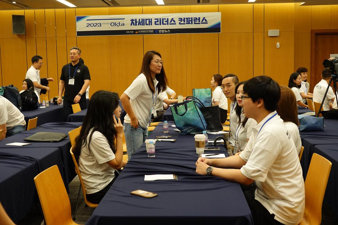 2023 ?????????? (2).jpg