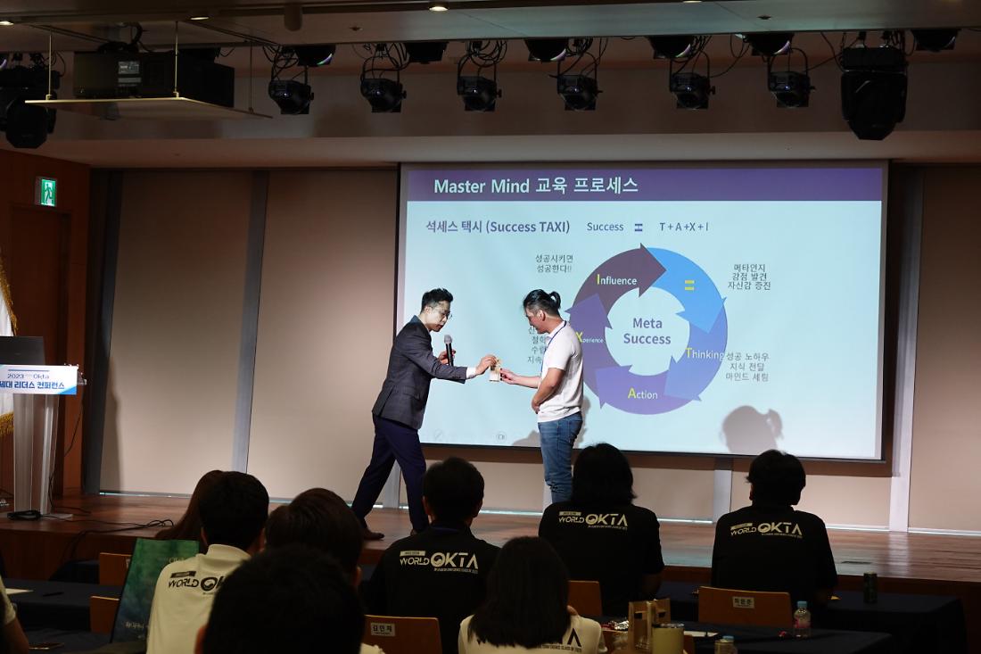 2023 ?????????? (5).jpg