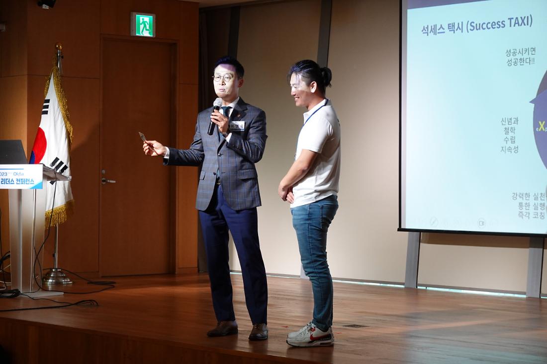 2023 ?????????? (6).jpg