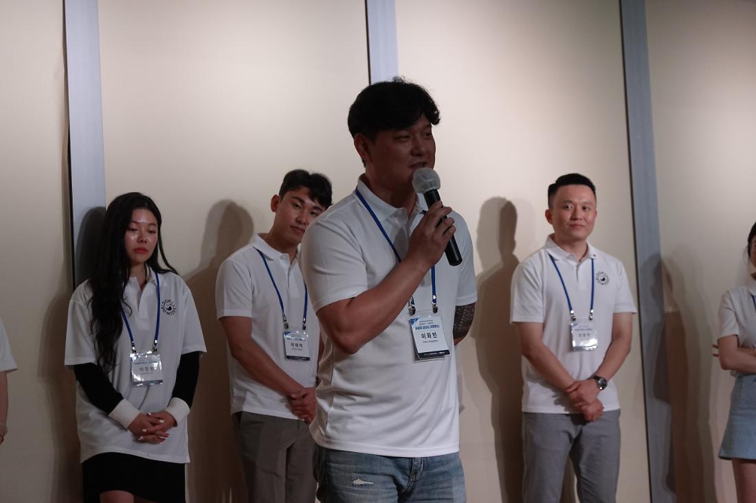 2023 ?????????? (9).jpg