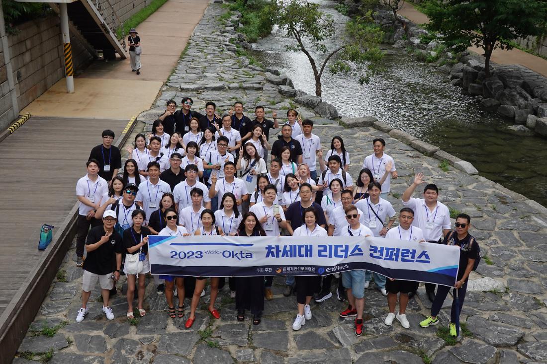 2023 ?????????? (16).jpg