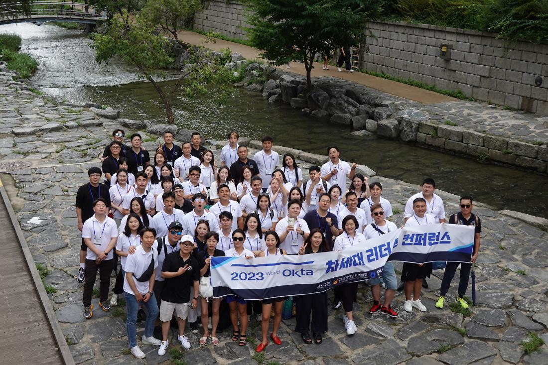 2023 ?????????? (17).jpg