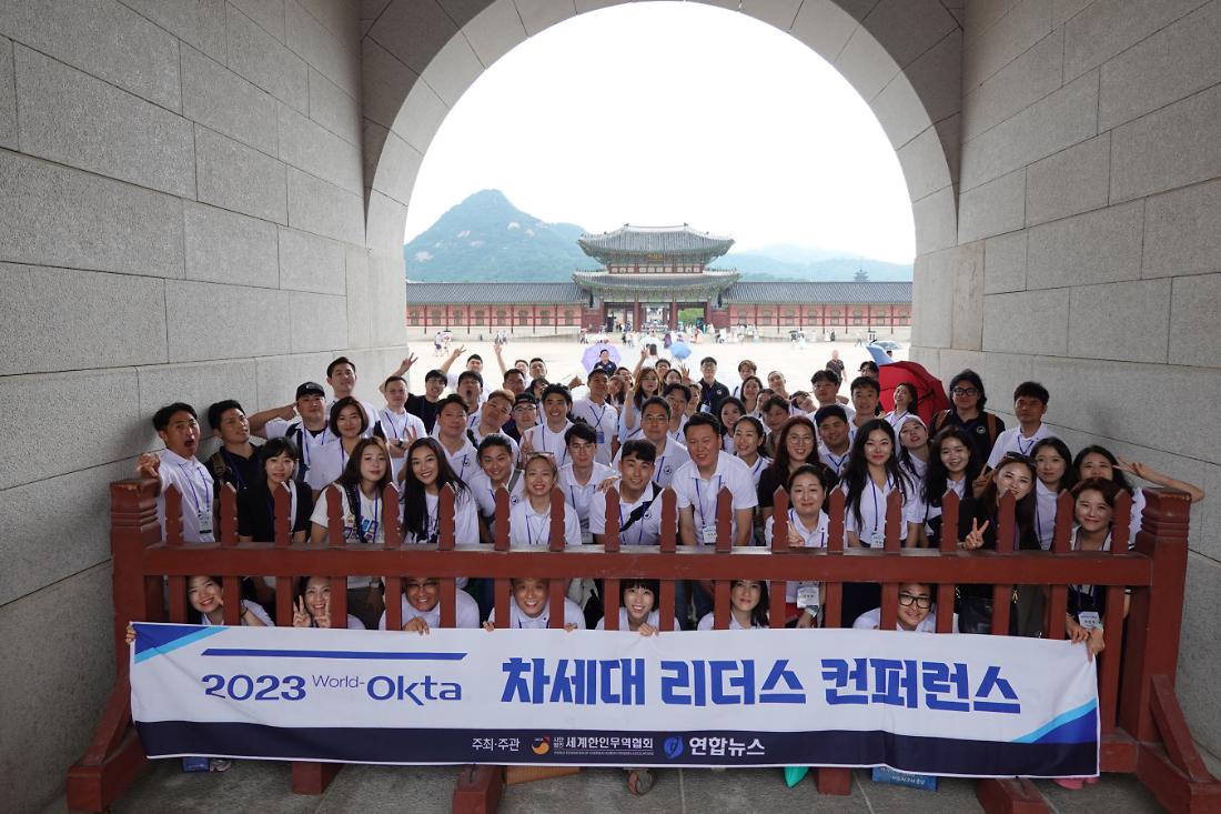 2023 ?????????? (26).jpg