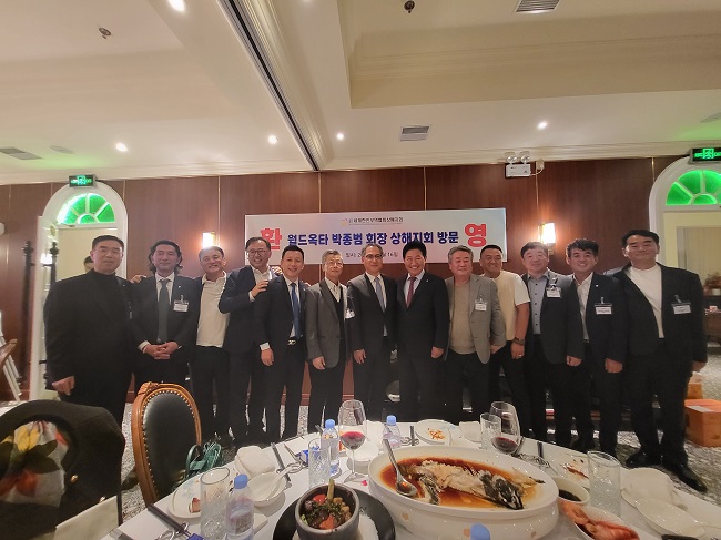 20231116_194000.jpg 이미지입니다.