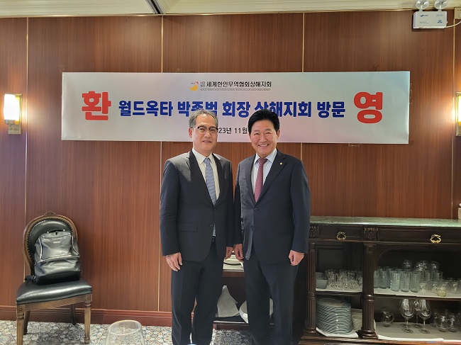 20231116_193906.jpg 이미지입니다.