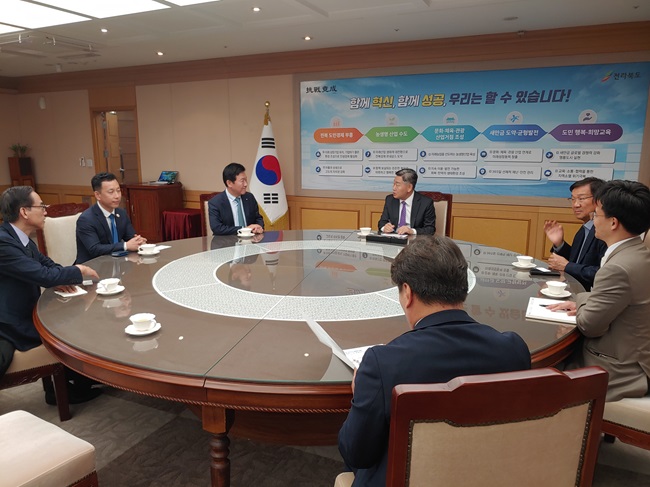 KakaoTalk_20231121_095525611.jpg 이미지입니다.