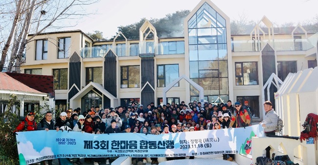 그림2.jpg 이미지입니다.