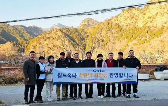 그림3.jpg 이미지입니다.