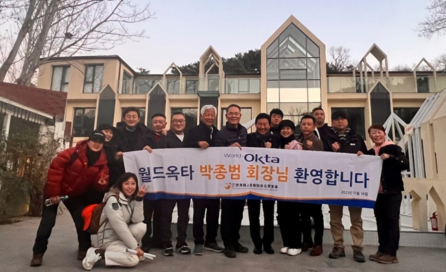 그림5.jpg 이미지입니다.