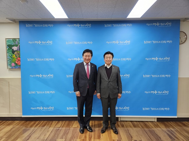 KakaoTalk_20231129_105935580_15.jpg 이미지입니다.