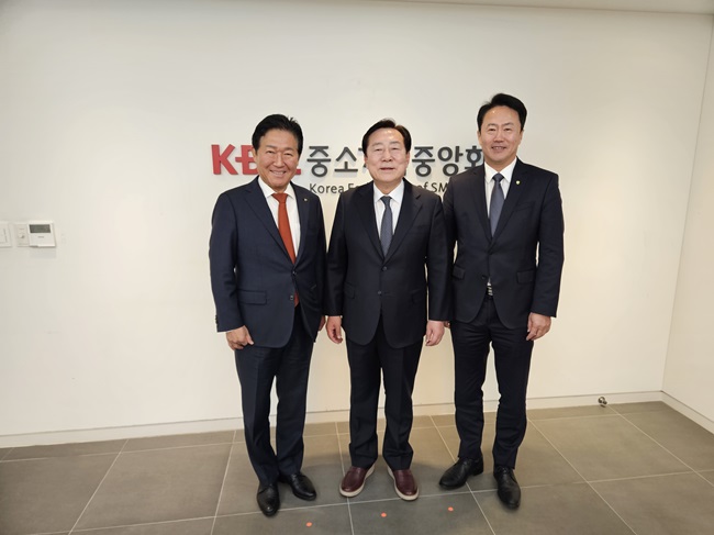 KakaoTalk_20231130_110352643_09.jpg 이미지입니다.