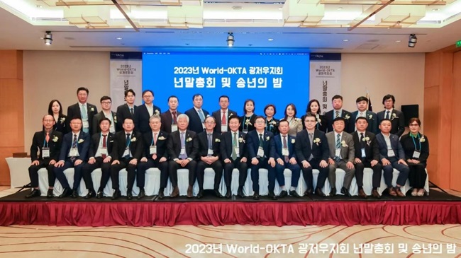 그림2.jpg 이미지입니다.