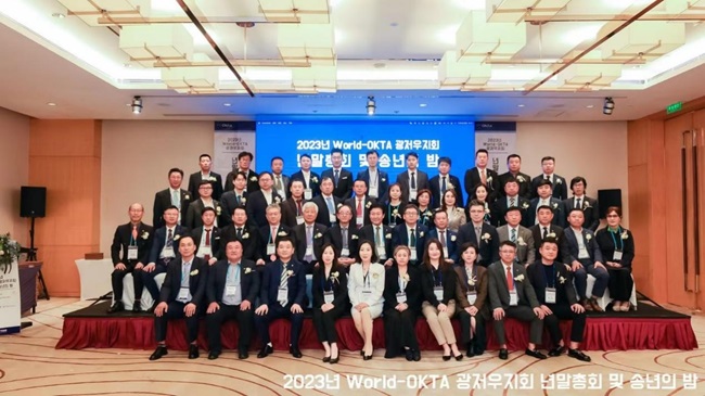 그림3.jpg 이미지입니다.