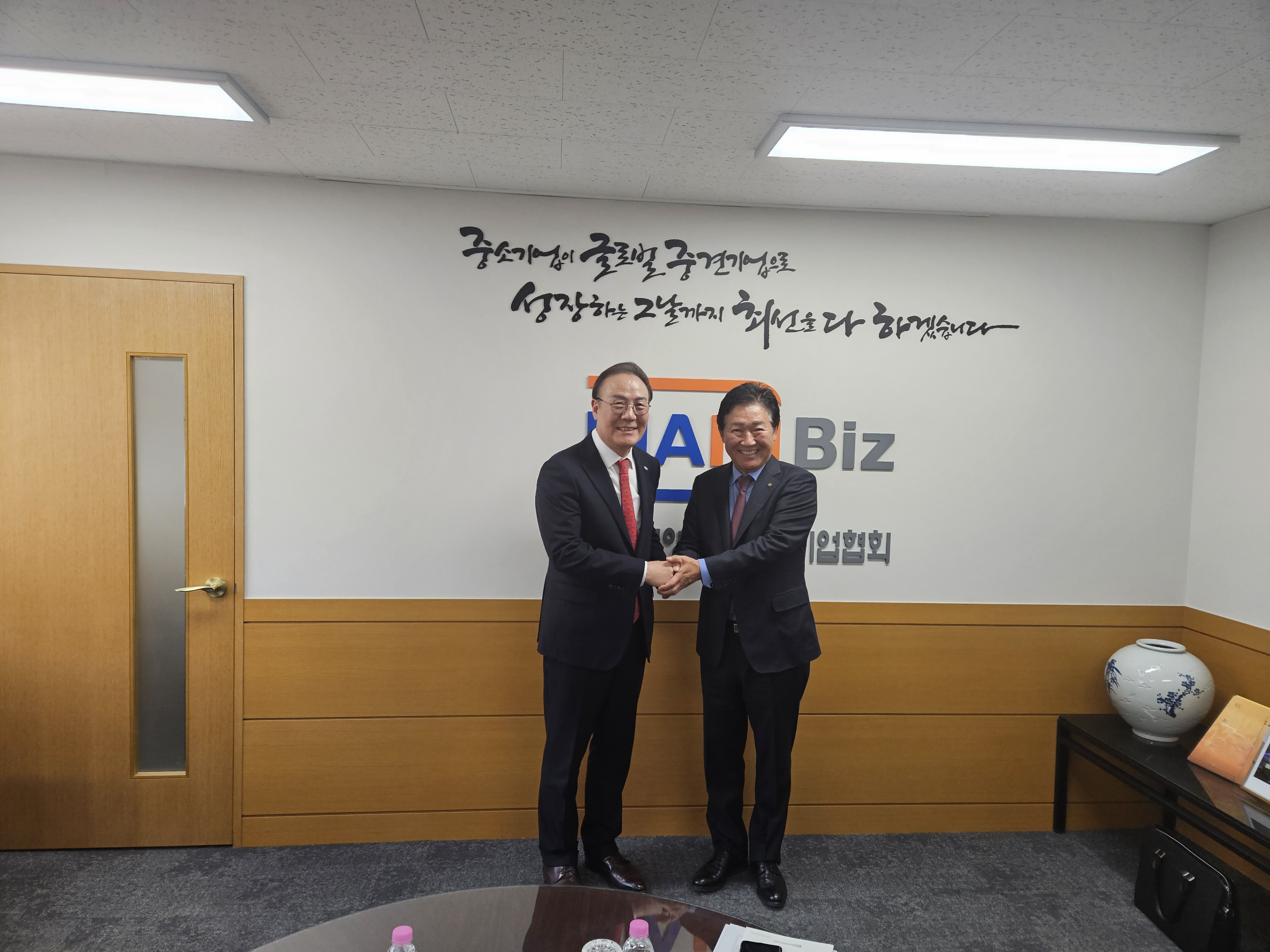 KakaoTalk_20231207_141609242_08.jpg 이미지입니다.