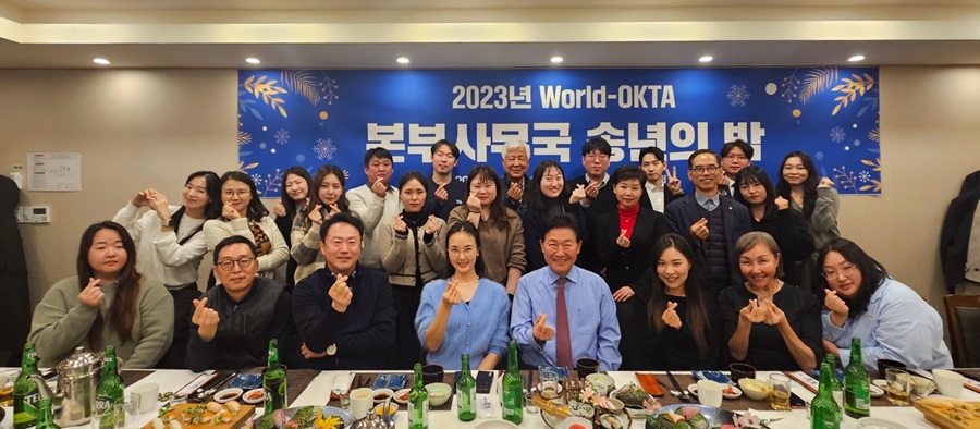 KakaoTalk_20231219_231615465.jpg 이미지입니다.