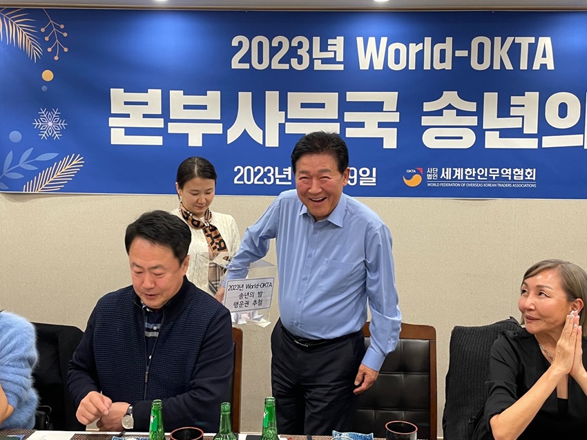 KakaoTalk_20231219_231615465_02.jpg 이미지입니다.