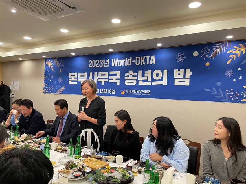 KakaoTalk_20231219_231615465_03.jpg 이미지입니다.