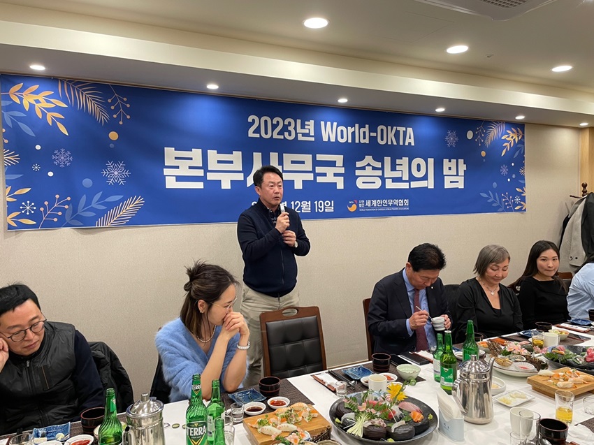 KakaoTalk_20231219_232206850_01.jpg 이미지입니다.